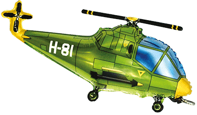 Helicopter - Green, 22"/57cm.h x 38"/96cm.w
