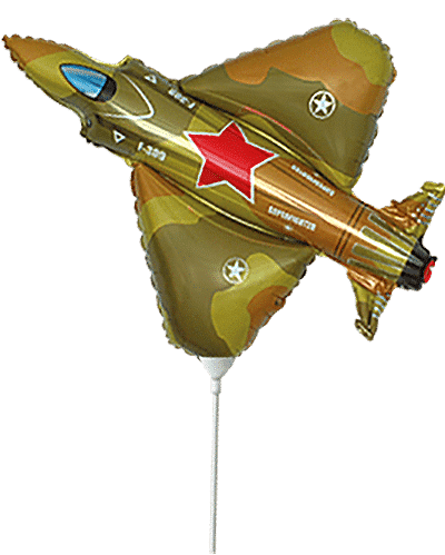 Superfighter - Military, Mini 13"/34cm.h x 13"/33cm.w